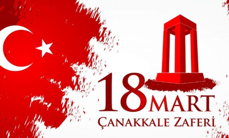 18 Mart Canakkale Zaferi Kutlama Programi